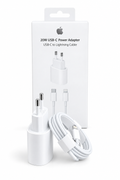 Boîte Apple - Chargeur